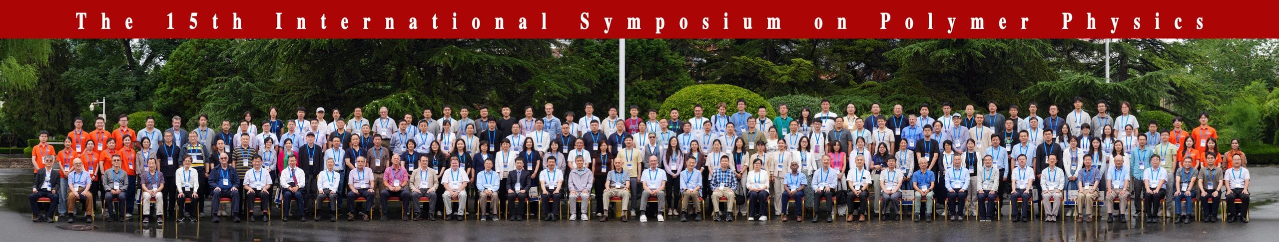 Conference Image