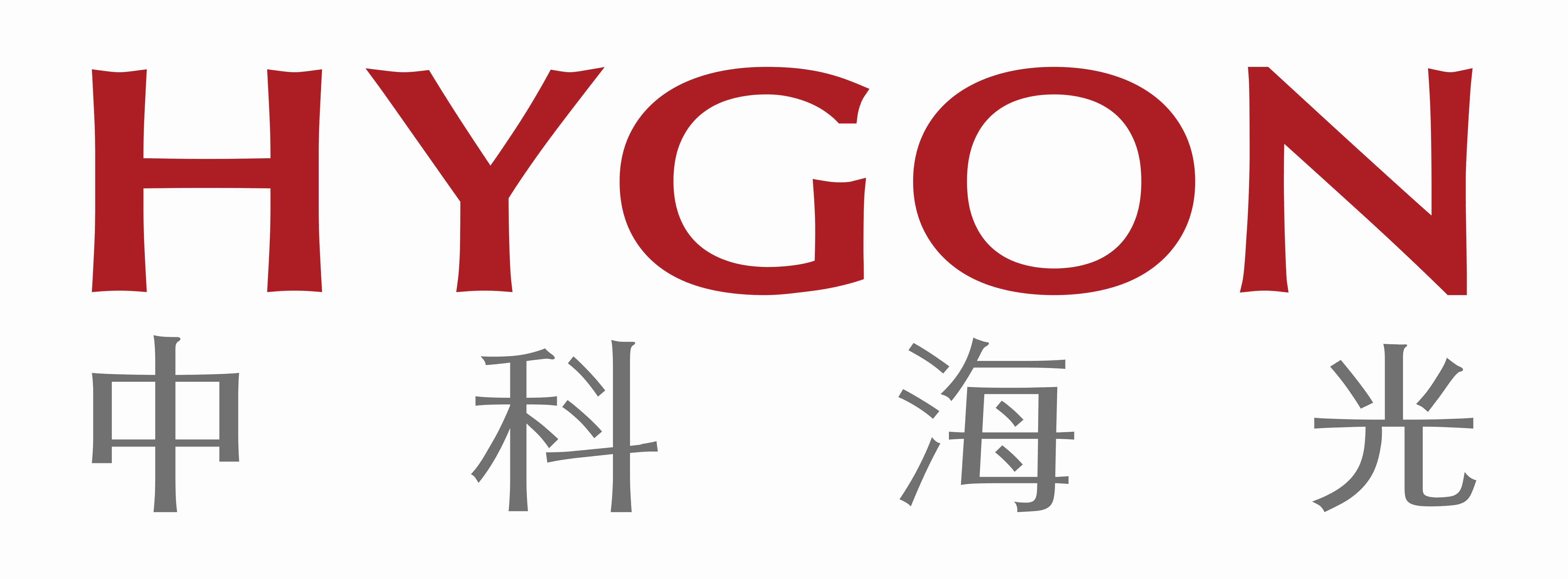 Exhibitor 2